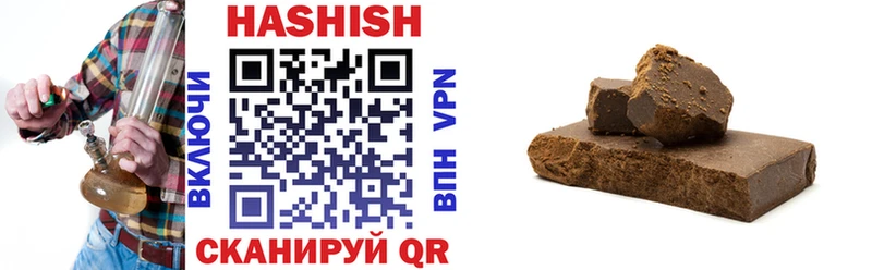 где найти   Неман  ГАШ Cannabis 