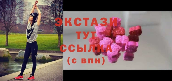 кокаин премиум Медвежьегорск
