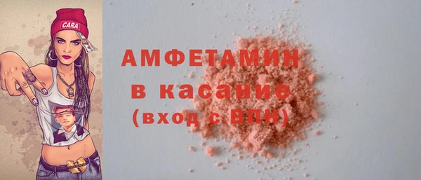 MESCALINE Мегион