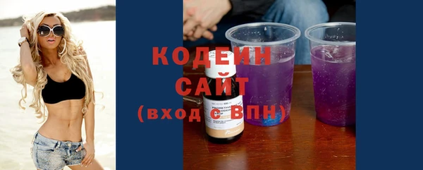 MESCALINE Мегион