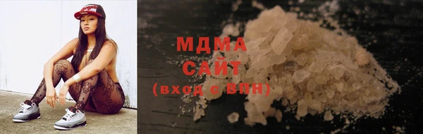 скорость Верея