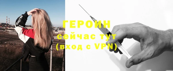 скорость mdpv Медногорск