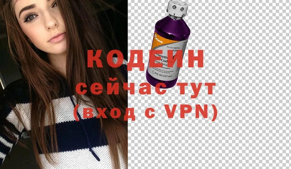 а пвп мука Майский
