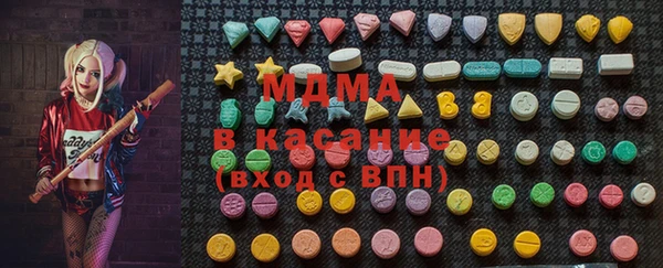 марки nbome Верхнеуральск