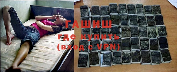 MESCALINE Мегион