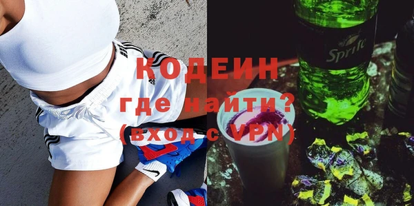 а пвп мука Майский