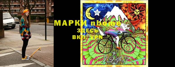 а пвп мука Майский