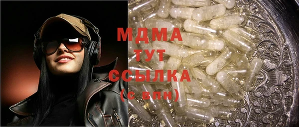 а пвп мука Майский