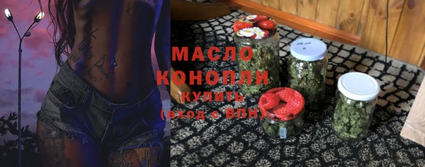 скорость mdpv Медногорск