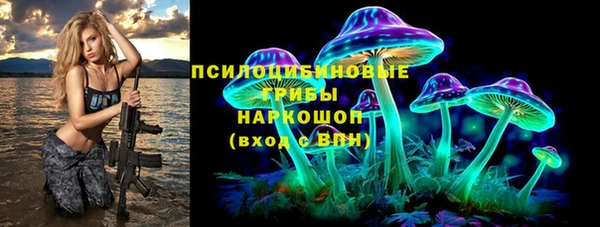 кокаин премиум Медвежьегорск