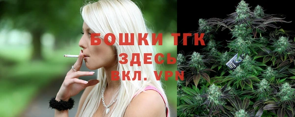 скорость mdpv Медногорск