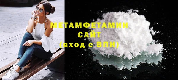 MESCALINE Мегион