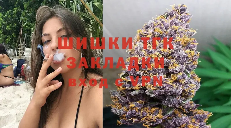 Конопля White Widow  Неман 